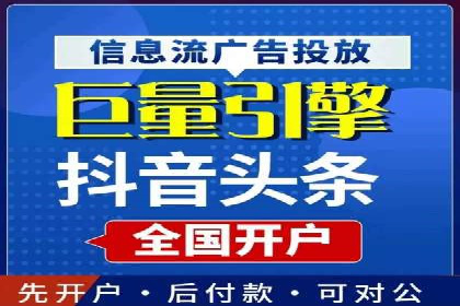 某企业利用百度SEM提升产品销量的实战经验